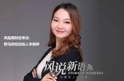 【7分钟科普下】南通 工厂_哔哩哔哩
